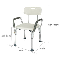 Anti-Slip Aluminium Bath Chair with Back Support
